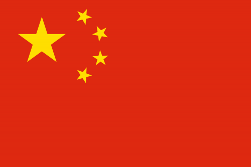 Bandeira da República Popular da China é escolhida