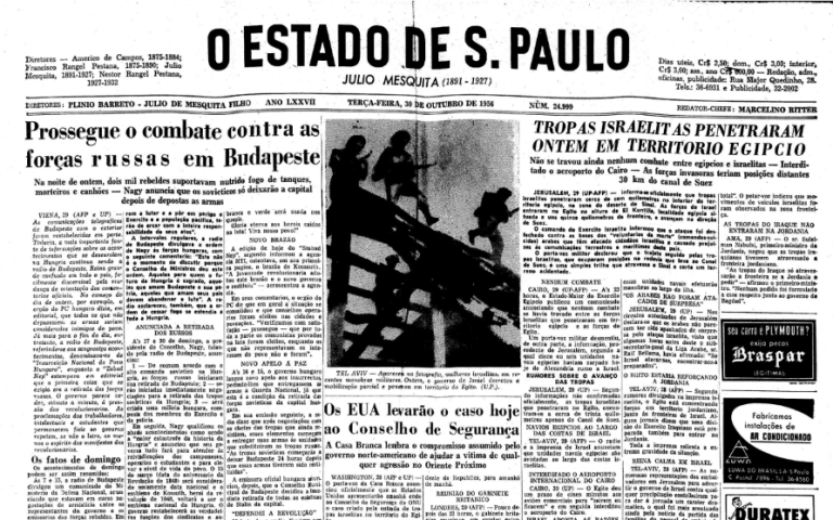 Começa a Guerra do Suez